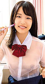 Yuna Hijiri